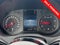 2025 Mercedes-Benz Sprinter 2500 Cargo 170 WB 4MATIC®