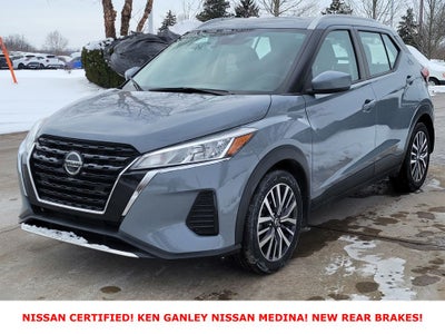 2021 Nissan Kicks SV