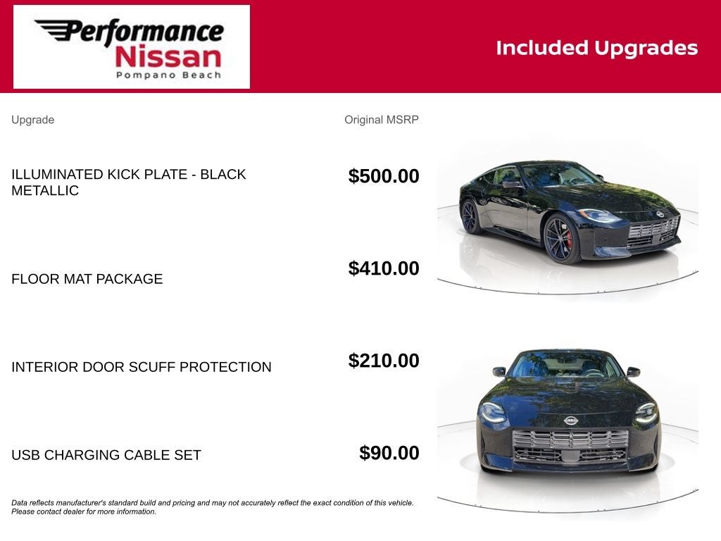 2024 Nissan Z Performance