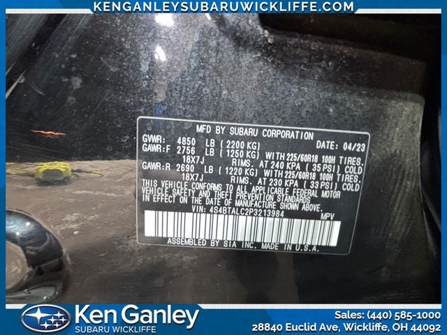 2023 Subaru Outback Onyx Edition