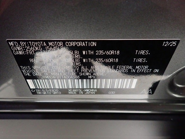 2026 Toyota bZ XLE