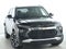2025 Chevrolet Trailblazer FWD LT