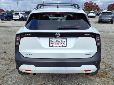 2026 Nissan Kicks SV