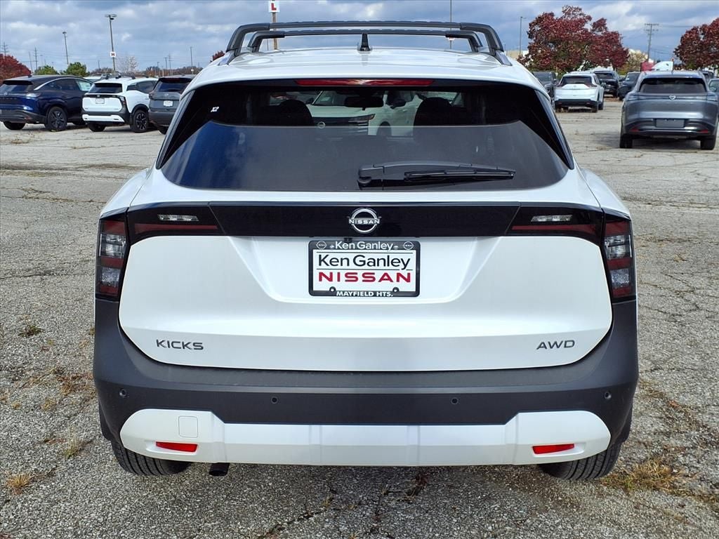 2026 Nissan Kicks SV