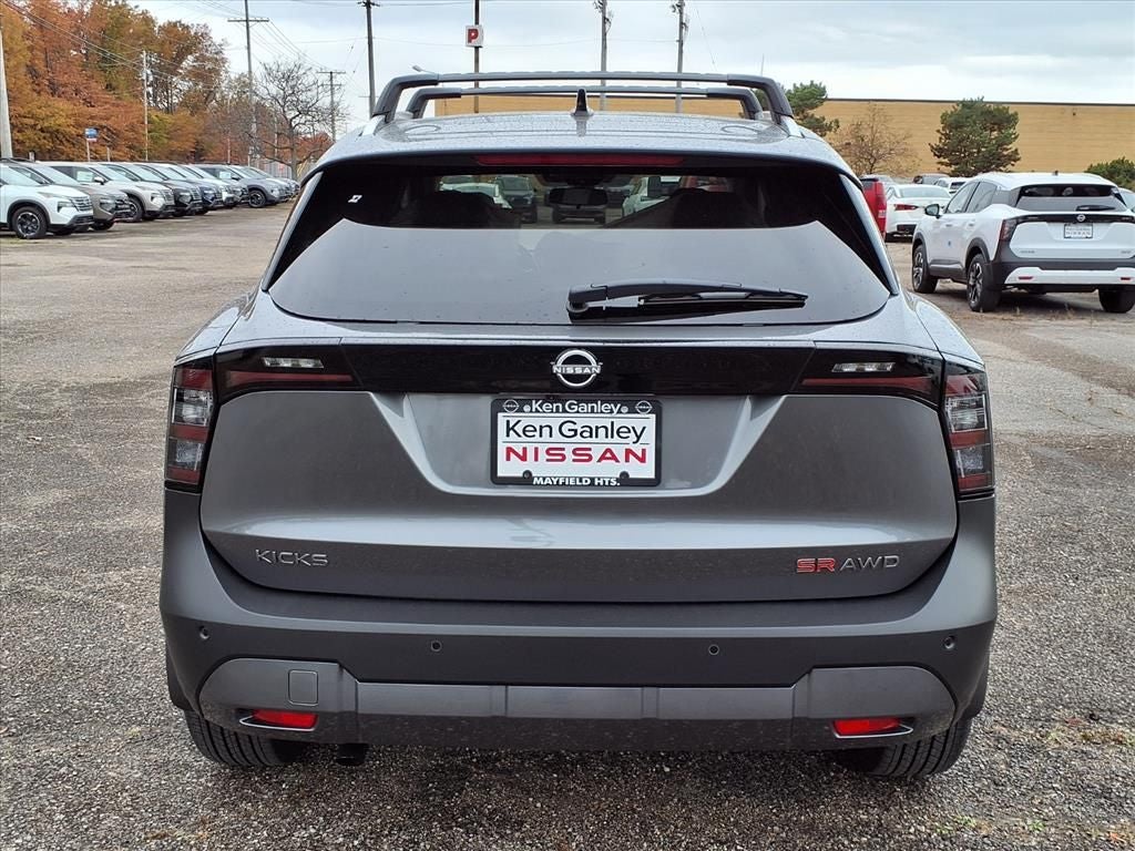 2026 Nissan Kicks SR