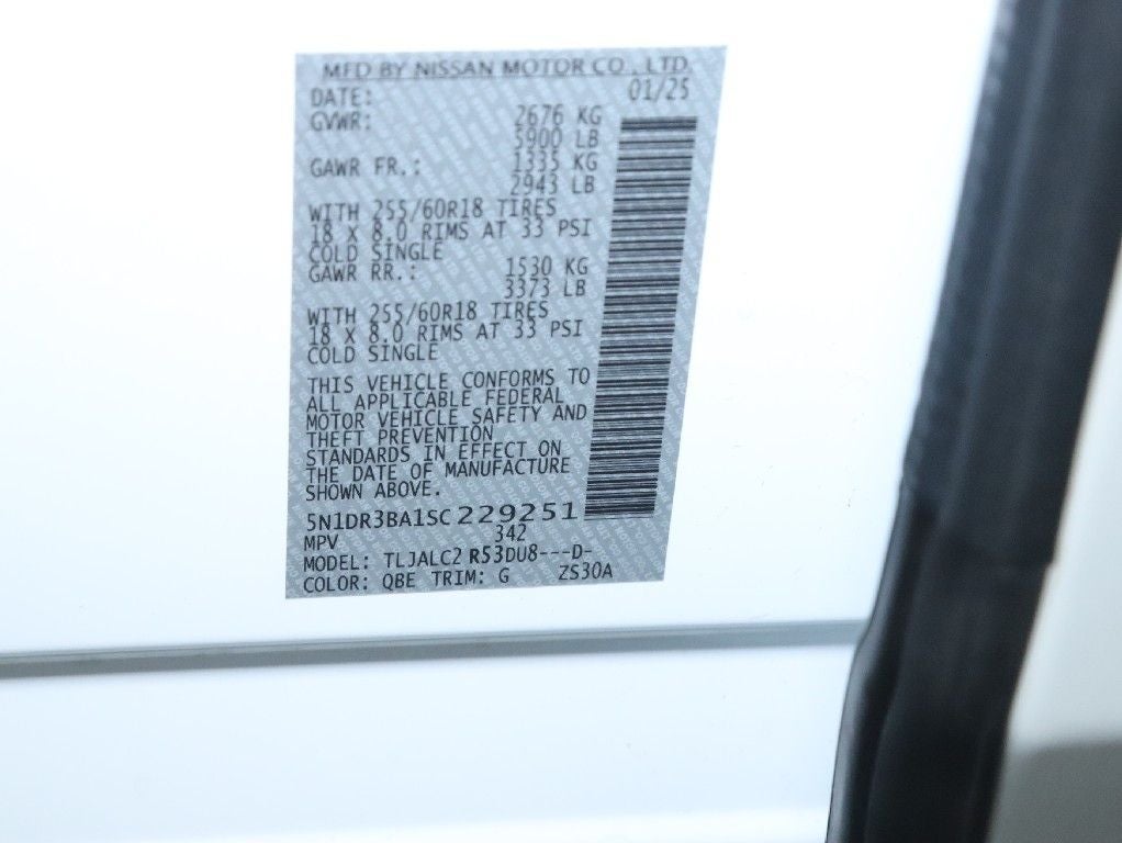 2025 Nissan Pathfinder SV