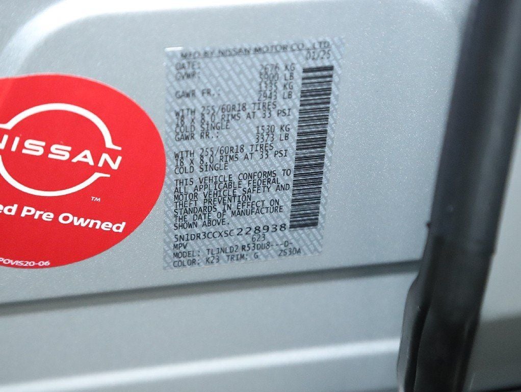 2025 Nissan Pathfinder SL