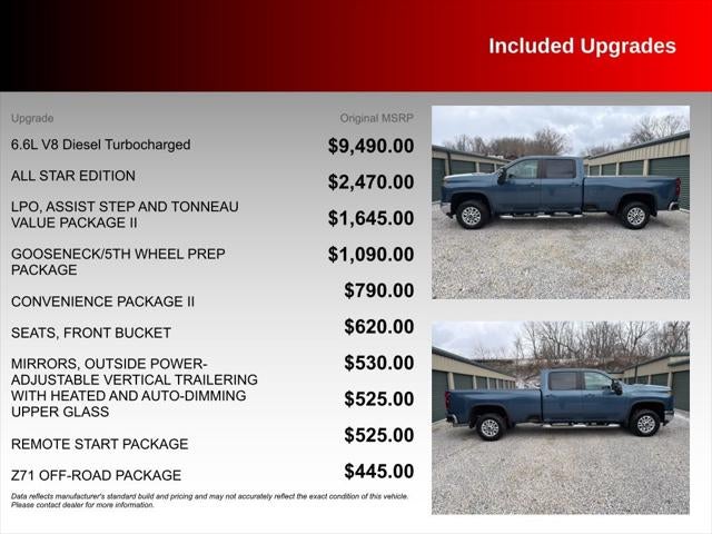 2024 Chevrolet Silverado 2500HD LT