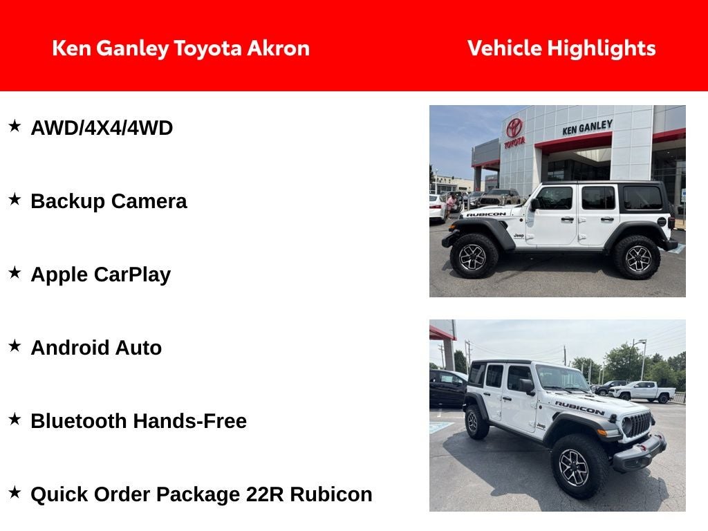 2025 Jeep Wrangler Rubicon