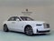 2025 Rolls-Royce Ghost 