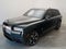 2027 Rolls-Royce Black Badge Cullinan 
