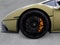 2022 Lamborghini Huracan STO Base