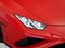 2021 Lamborghini Huracan EVO Base