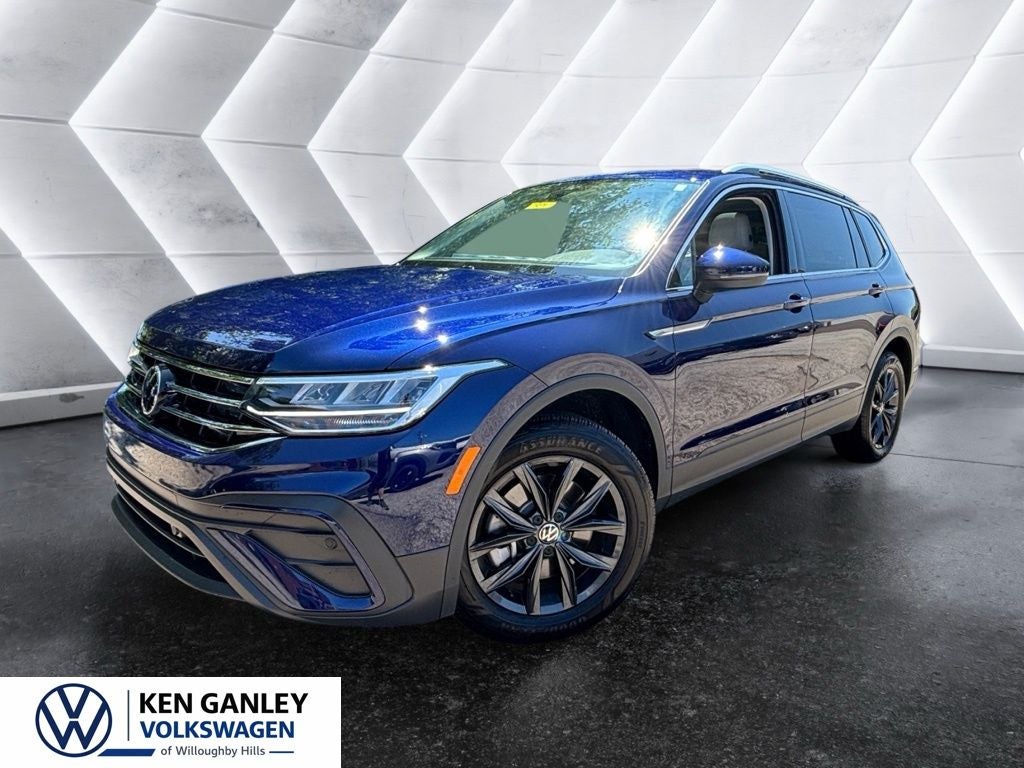 2024 Volkswagen Tiguan