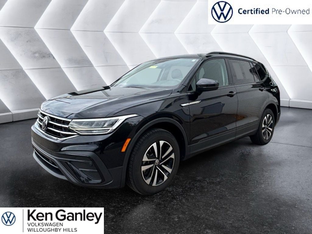2023 Volkswagen Tiguan S