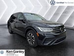 2023 Volkswagen Tiguan 2.0T S