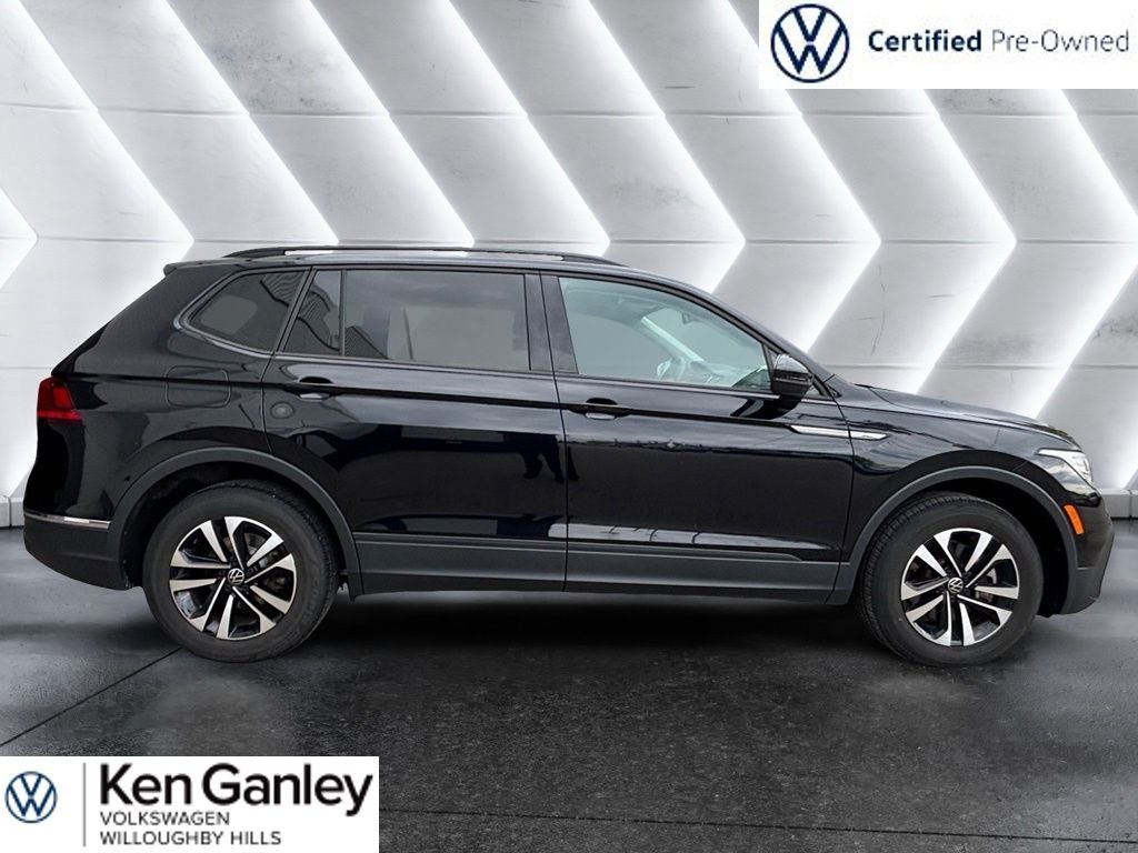 2023 Volkswagen Tiguan 2.0T S