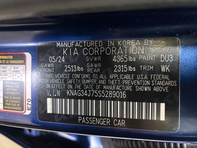 2025 Kia K5 EX