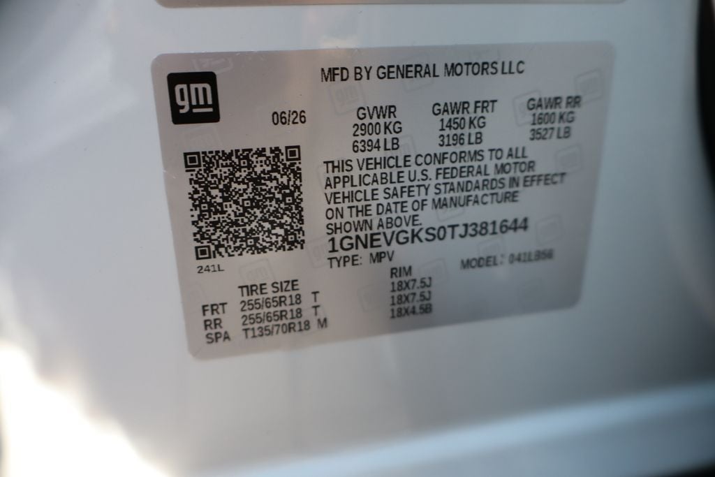 2026 Chevrolet Traverse LT 2LT