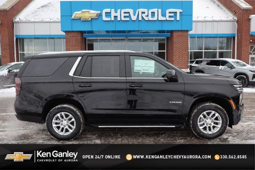 2026 Chevrolet Tahoe LS