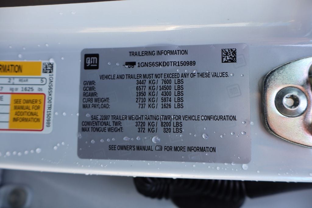 2026 Chevrolet Tahoe Premier