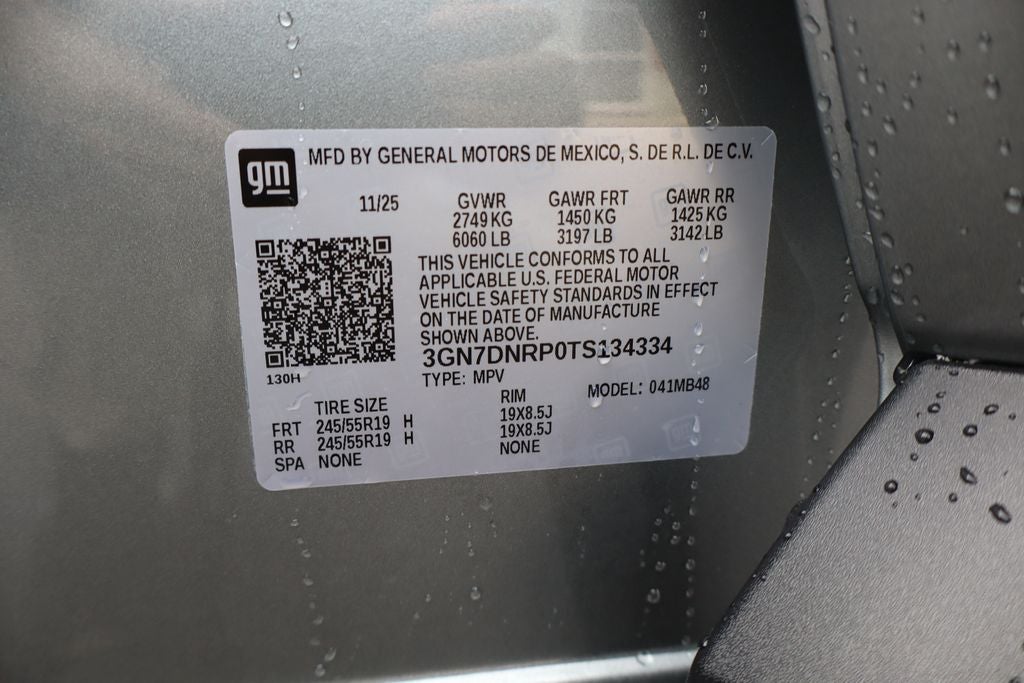 2026 Chevrolet Equinox EV LT