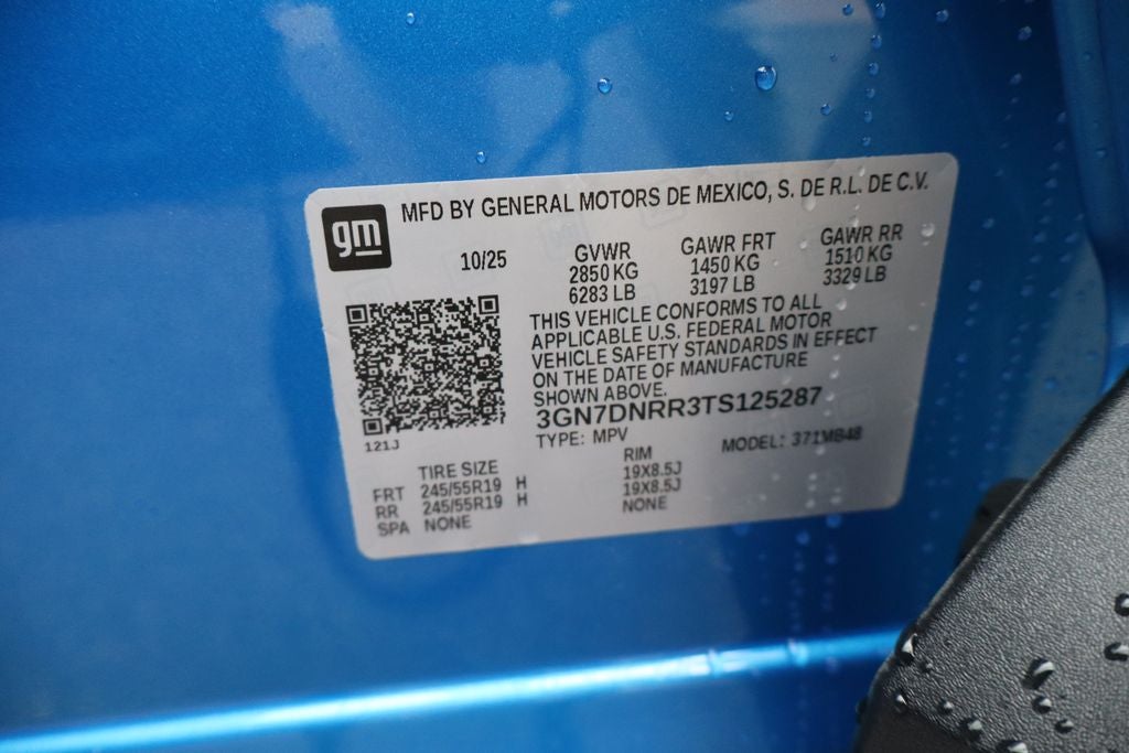 2026 Chevrolet Equinox EV LT