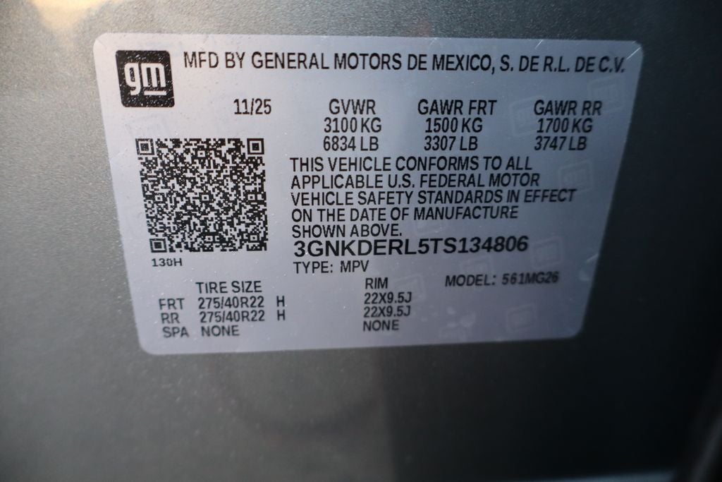 2026 Chevrolet Blazer EV SS