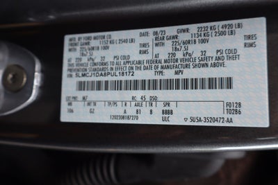 2023 Lincoln Corsair Standard