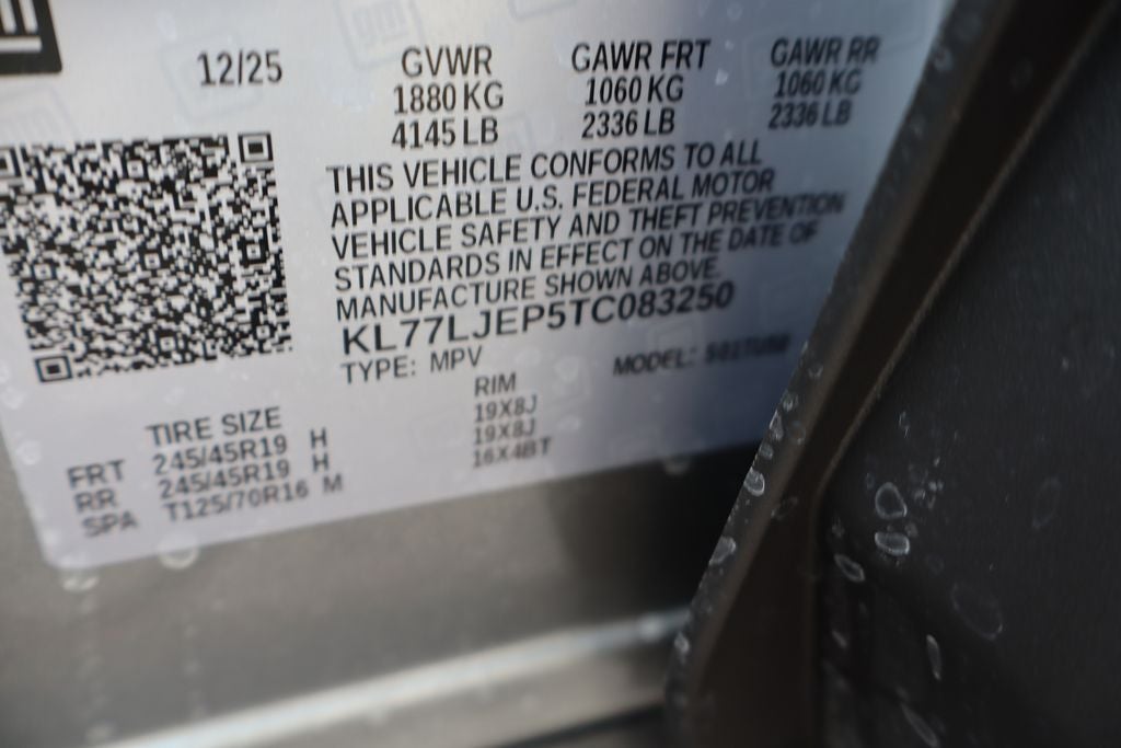 2026 Chevrolet Trax 2RS