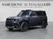2026 Land Rover Defender 110 V8