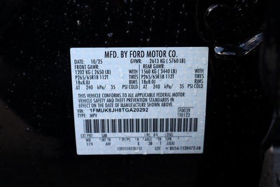 2026 Ford Explorer Tremor