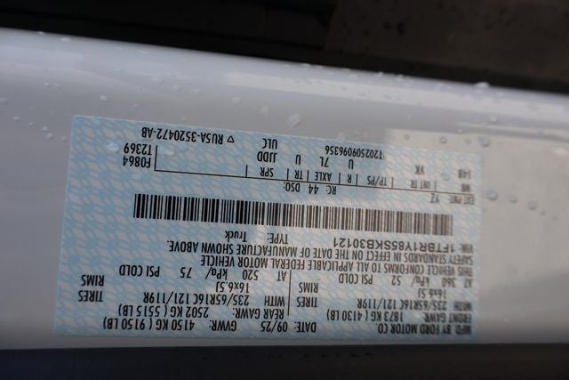 2025 Ford Transit-250 LR