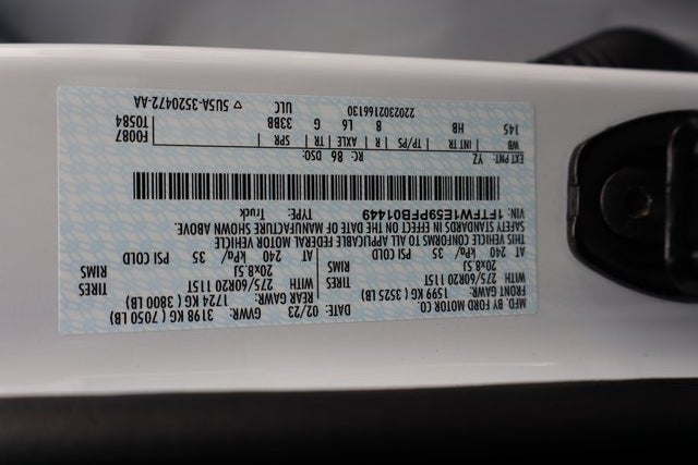 2023 Ford F-150 Lariat Shelby Super Snake