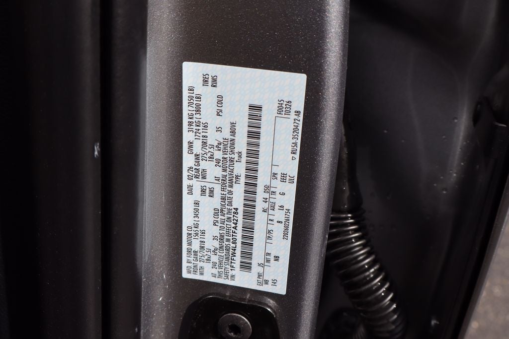 2026 Ford F-150 Tremor
