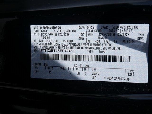 2025 Ford F-250SD XL