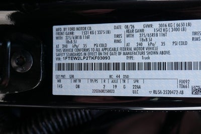 2026 Ford F-150 STX