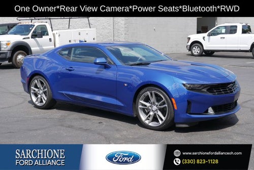 2024 Chevrolet Camaro 1LT