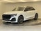 2025 Audi SQ8 4.0T Premium Plus quattro