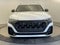 2025 Audi SQ8 4.0T Premium Plus quattro