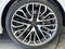 2025 Audi SQ8 4.0T Premium Plus quattro