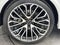 2025 Audi SQ8 4.0T Premium Plus quattro
