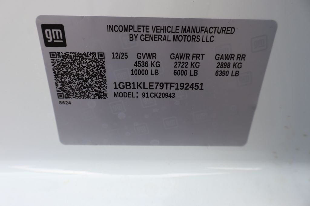 2026 Chevrolet Silverado 2500HD Work Truck w/ 8' Service Body