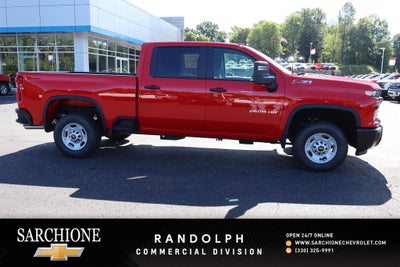 2026 Chevrolet Silverado 2500HD Work Truck