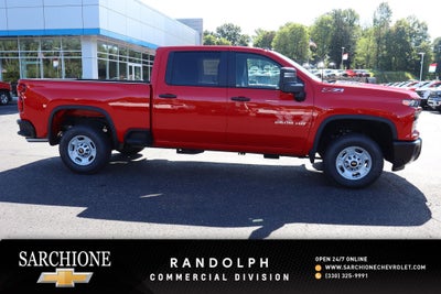 2026 Chevrolet Silverado 2500HD Work Truck