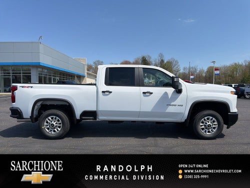 2026 Chevrolet Silverado 2500HD Work Truck