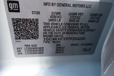 2026 Chevrolet Silverado 3500HD High Country DRW