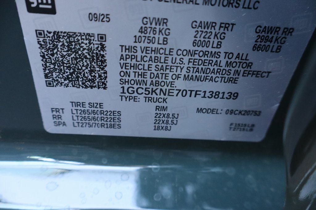 2026 Chevrolet Silverado 2500HD LT