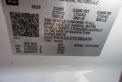 2026 Chevrolet Silverado 1500 LT