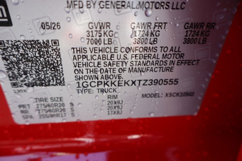 2026 Chevrolet Silverado 1500 LT